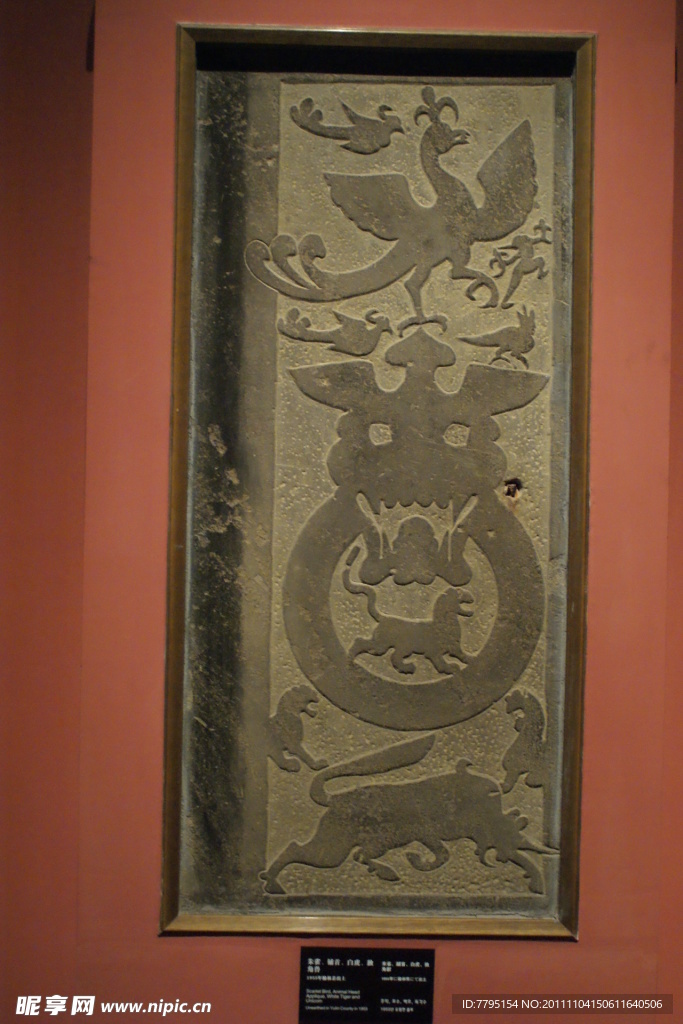 壁画
