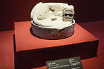虎形石座