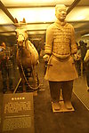兵马俑