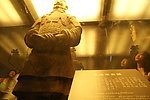 兵马俑