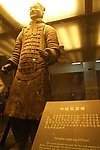 兵马俑