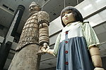 兵马俑和德国女孩