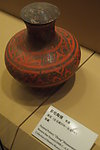 陶瓷