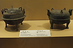 铜器