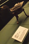 金属器皿
