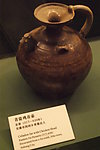 青瓷鸡首壶