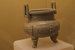 瓷器