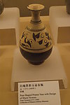 工艺品