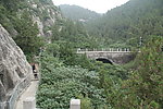 旅游