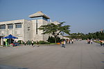 风景名胜