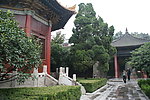 西安碑林