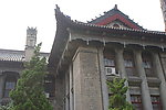 靓丽风景