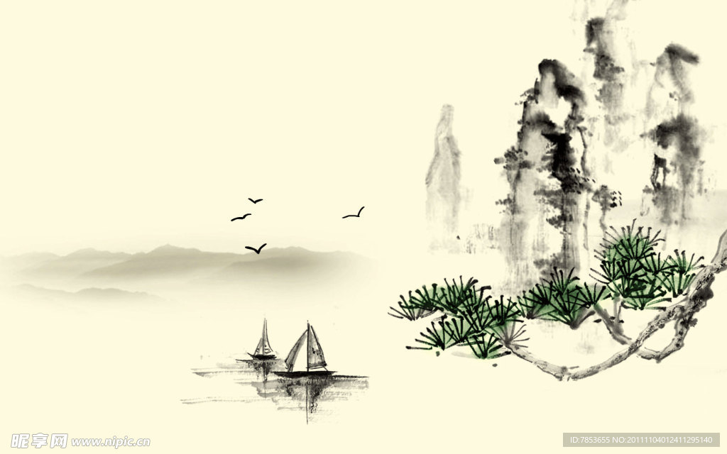 高山绘画