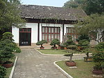 园林景观