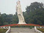 磨山公园