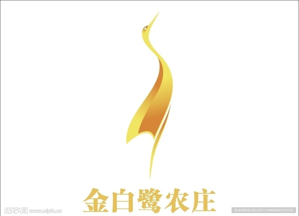 金白鹭农庄logo