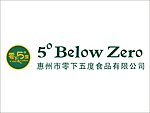 零下5度 5° Below Zero logo