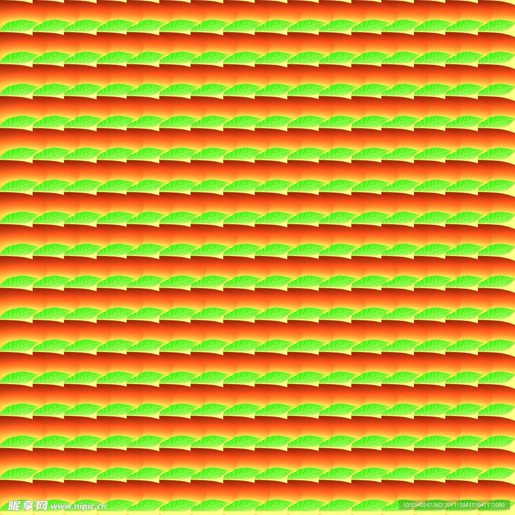 底纹
