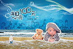 宝贝100天