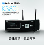 开博尔 海报 K680i