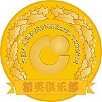中国人寿徽章