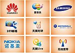 门外橱窗灯箱片画面