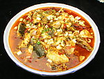 麻辣鱼