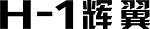 现代 汽车 辉翼 H 1 LOGO hyundai 商务车