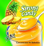 菠萝果酱