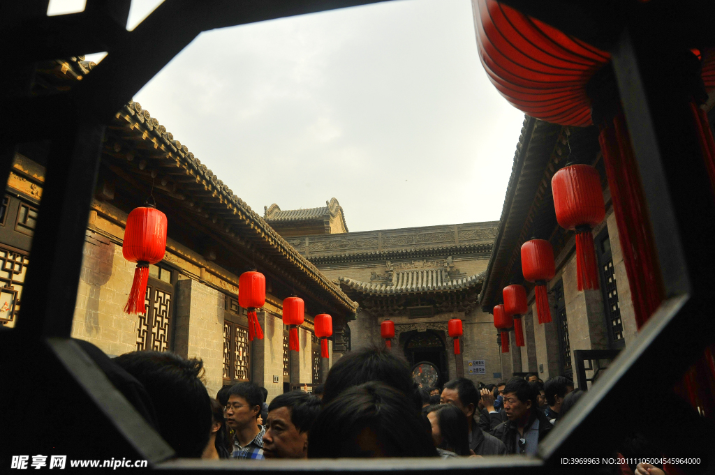 乔家大院