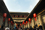 乔家大院