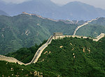 长城