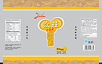 众旺130克