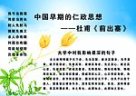 蓝天花朵素材