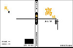 书籍设计