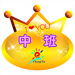 手举牌