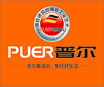 德国普尔集成灶