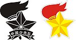 队旗