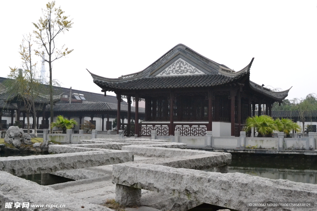 泰山公园