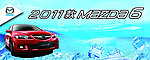 马自达mazda6