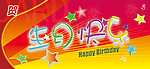 生日快乐