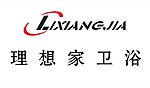理想家卫浴商标
