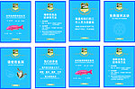 海鲜水产