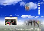 书籍封面设计