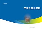 书籍封面设计