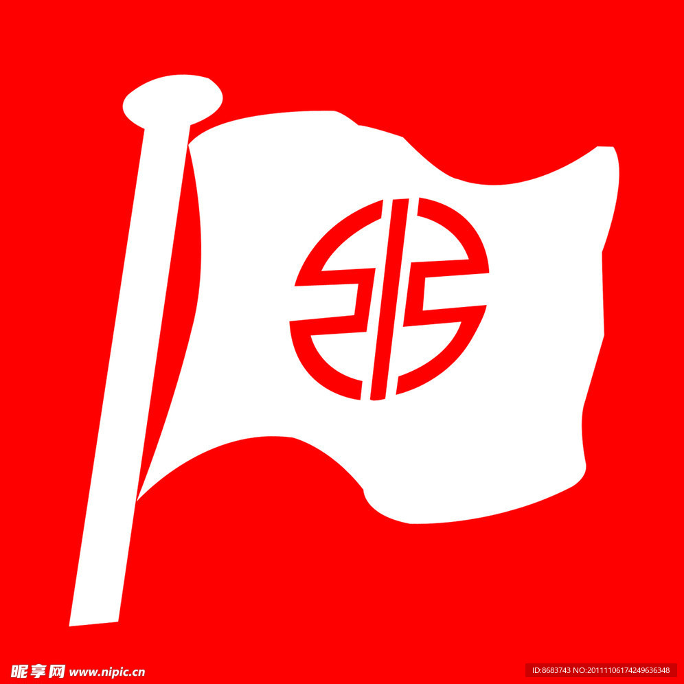 红旗