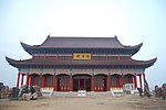 圆通殿