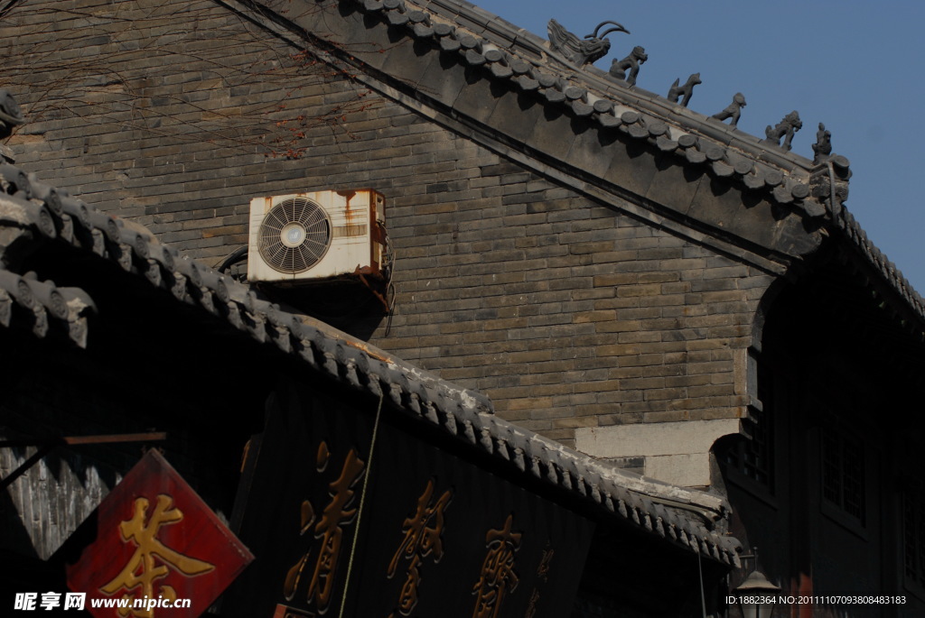明清建筑上的空调