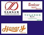 标志