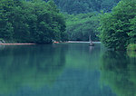 碧水
